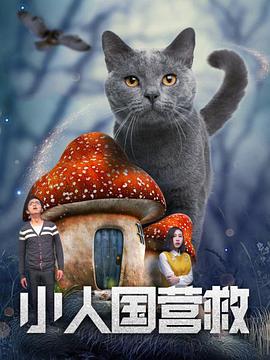 狠狠爱www人成狠狠爱综合网